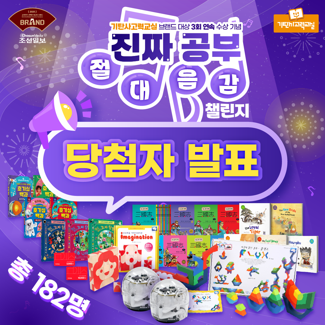 ddf5f4eb58a39.png