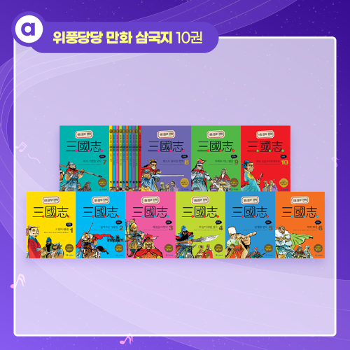e641771a31161.png