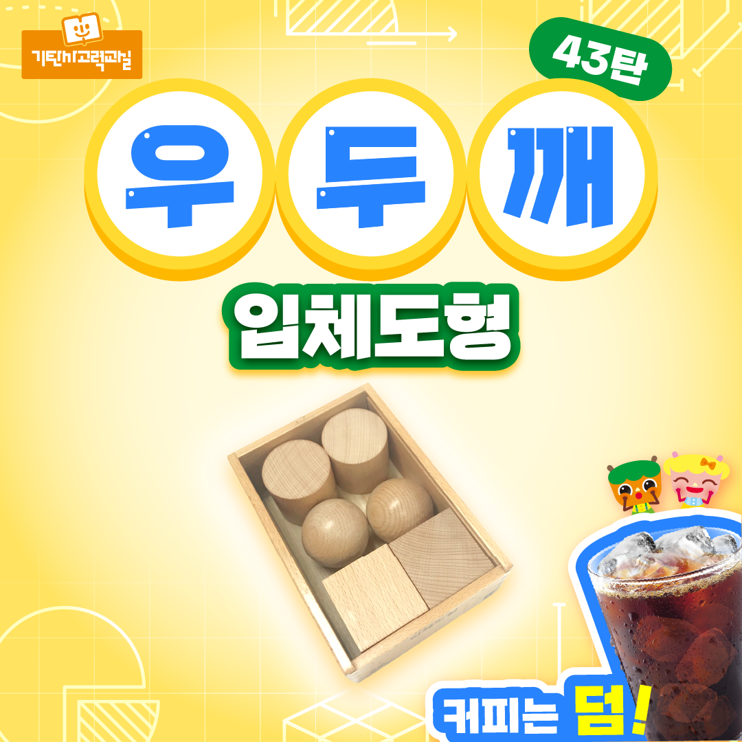 f786725cb5bfc.png