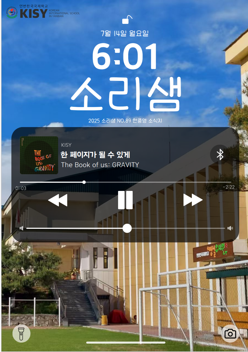 cc8510810aad3.png