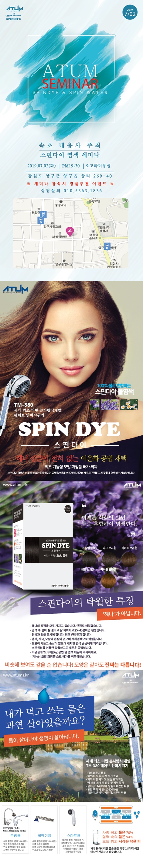92cb6e949909c.jpg