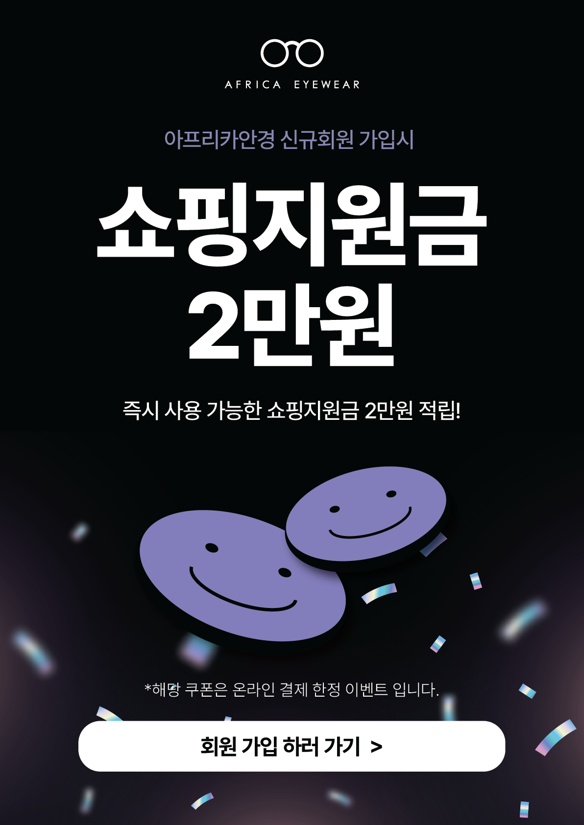 74decc2a3afe6.png