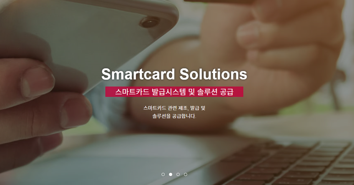 (주)윈트