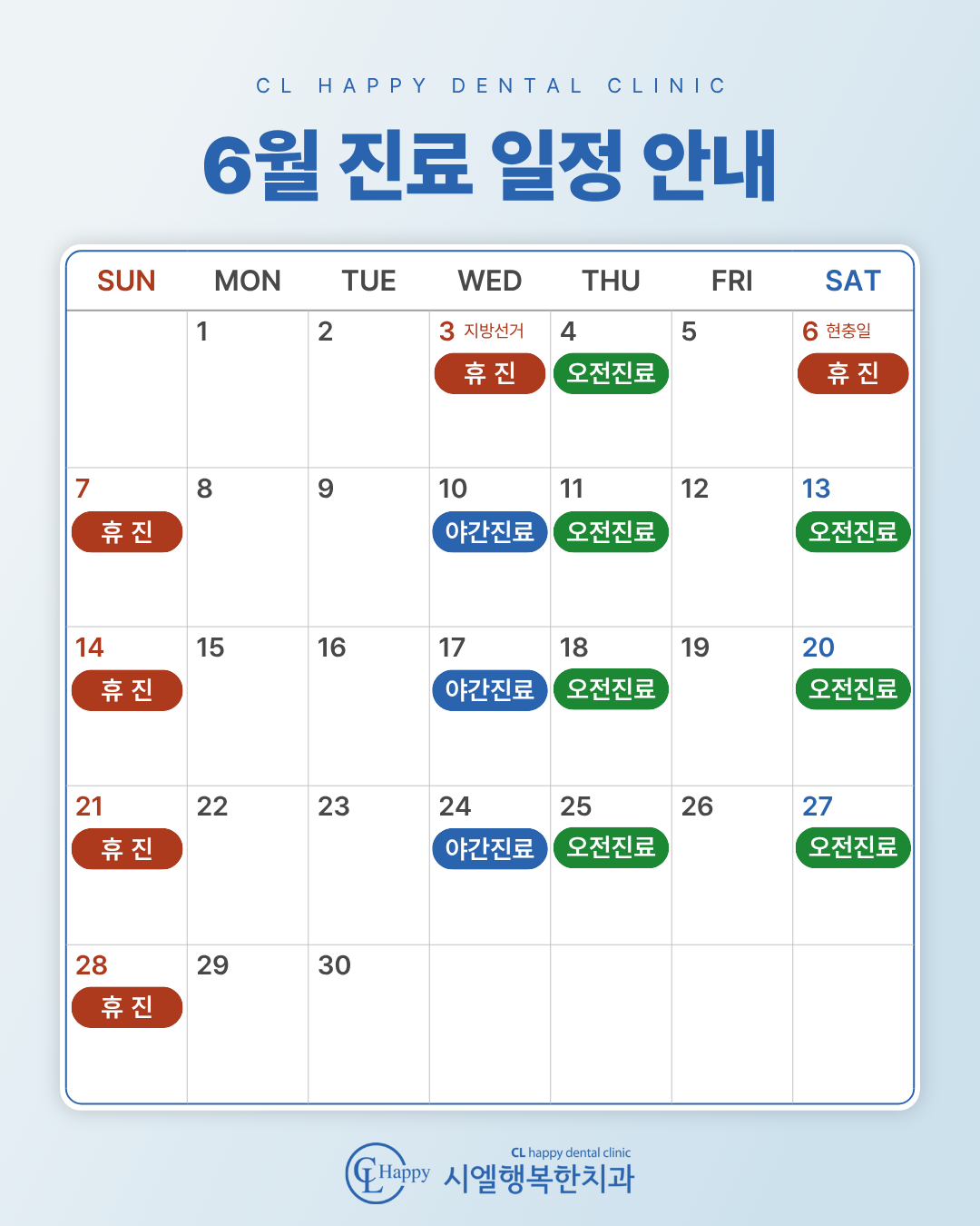 0955adf6a91f4.png