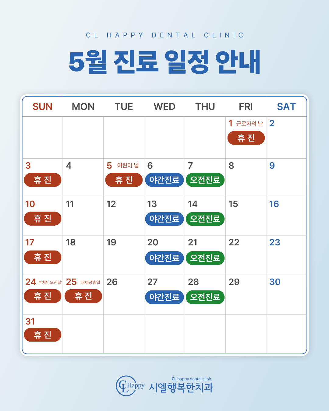 bdd0a737720b8.png