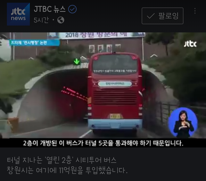 5a0263faceaaf.png