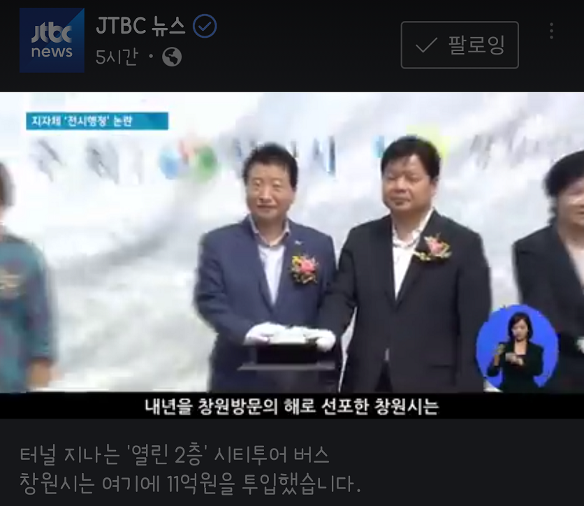 5a0263fb37b06.png