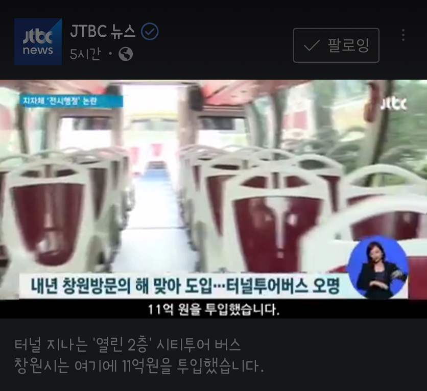 5a0263fb4da38.png
