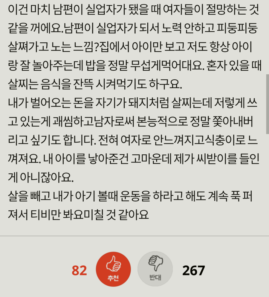 5a026411ae0a3.png