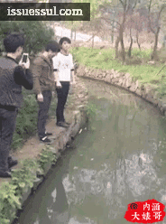 5a6dc17a972a2.gif