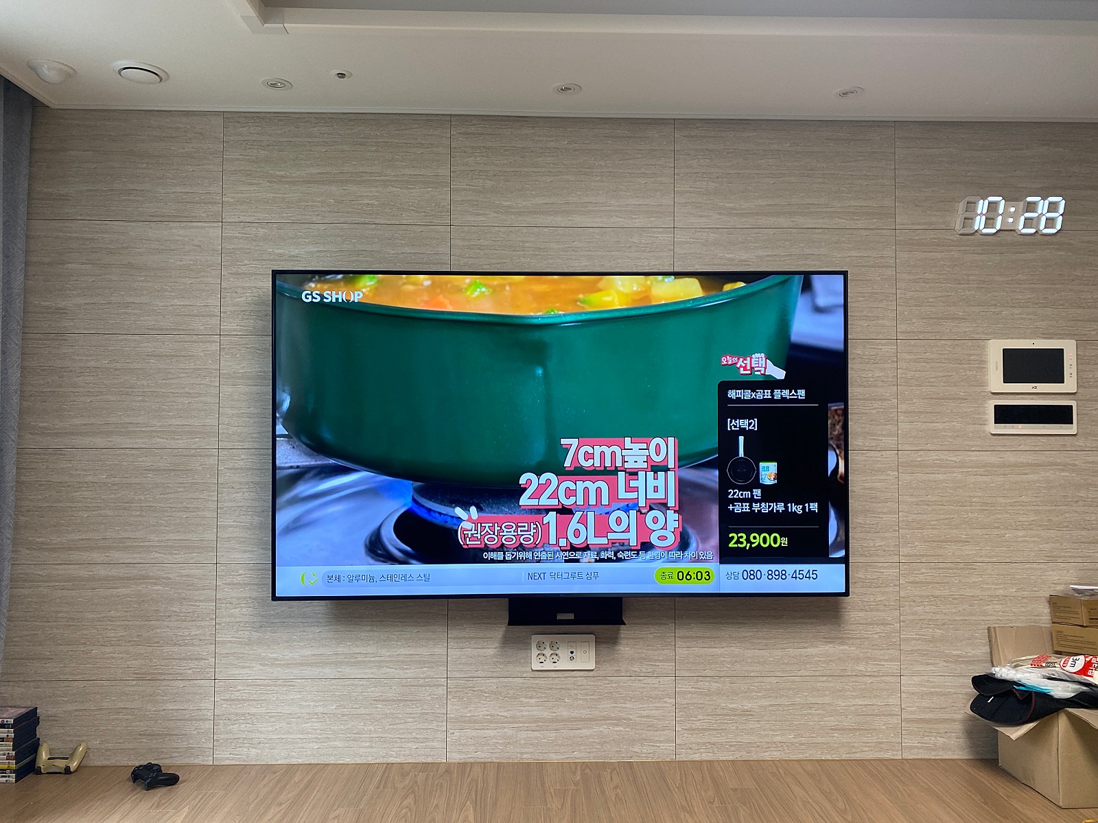 다산자연앤자이 1406동 _ 거실 안방 작은방 어느곳이든 벽걸이 Tv & Led 크림화이트 시계 시공! : 세동네 모던티비