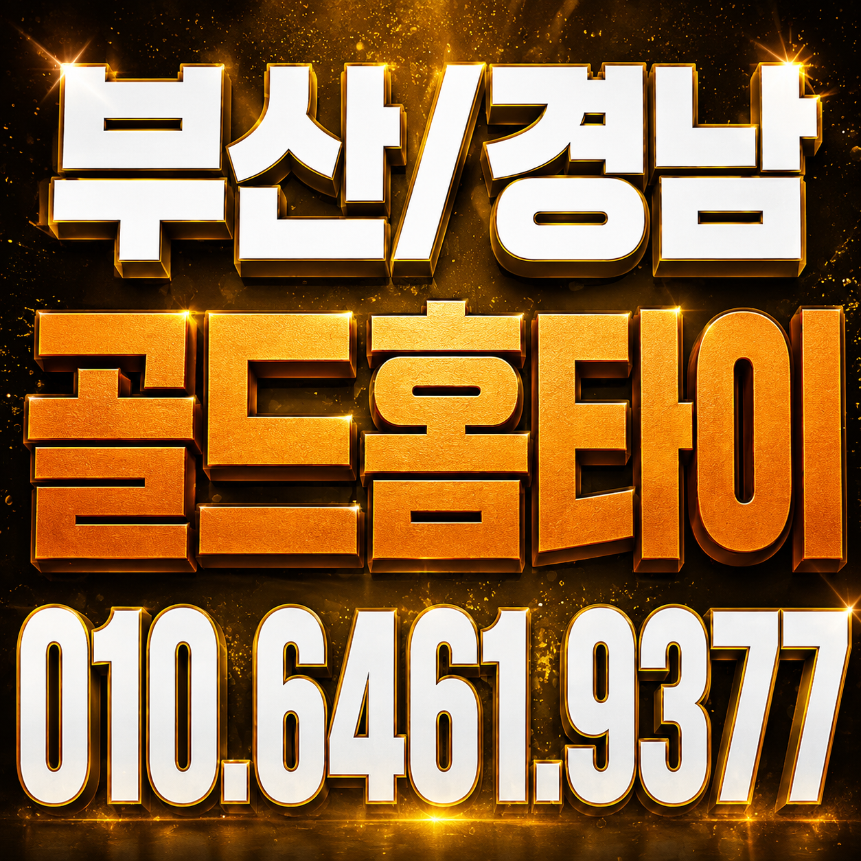 1f171664bdd6d.png