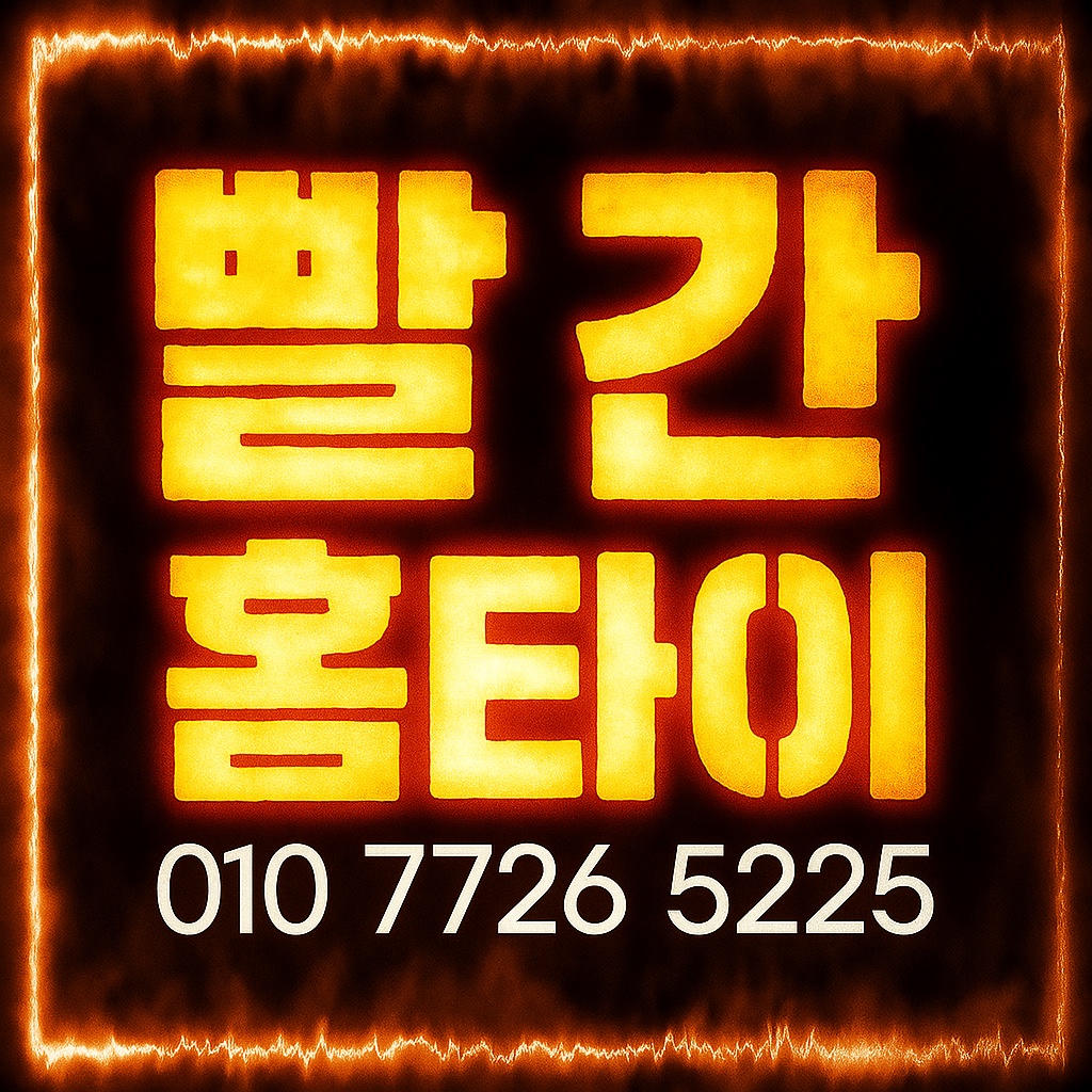4bbb16ad73668.jpg