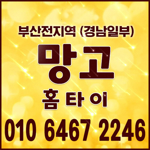 6074b60ae34c5.jpg