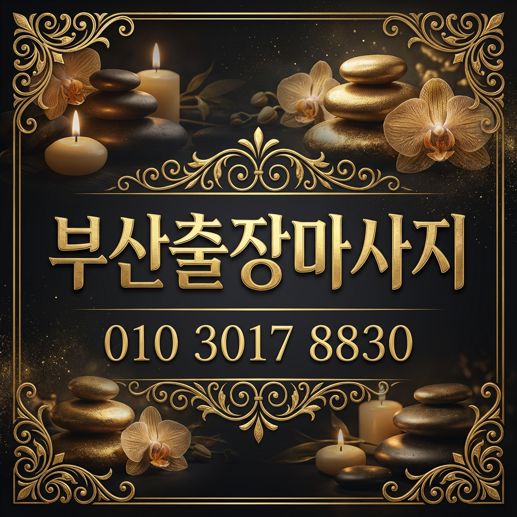 66d9b8922038a.png