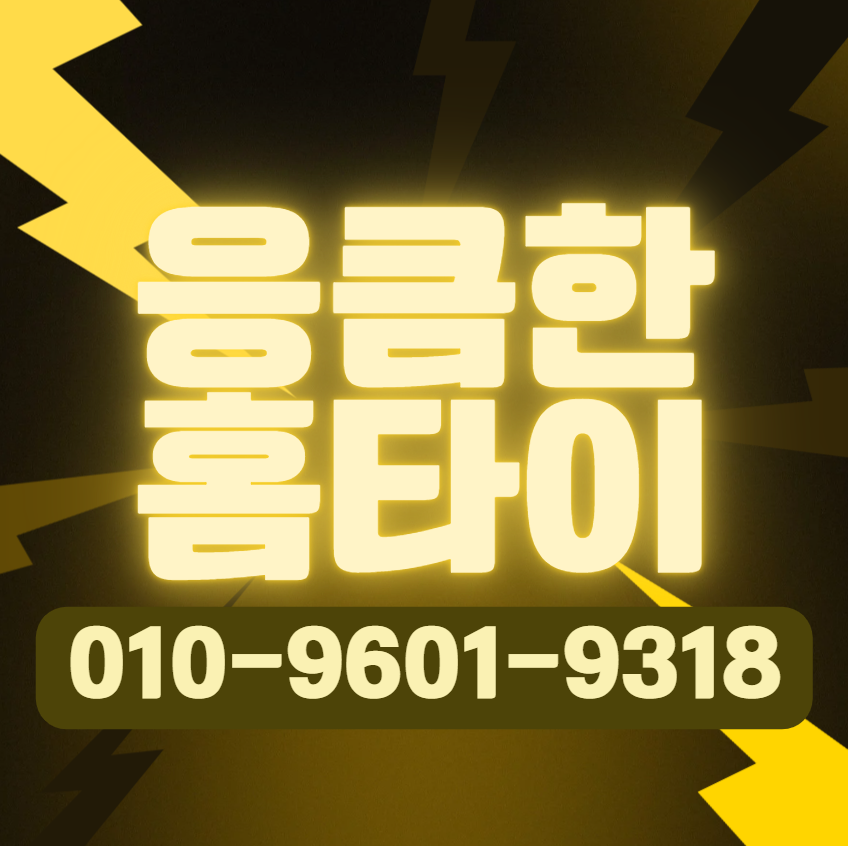 792244a3ecfe3.png