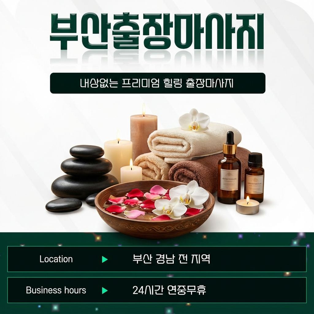 8602a70c154a4.png