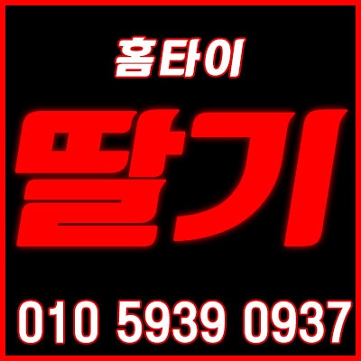 96f46ab2a3414.jpg