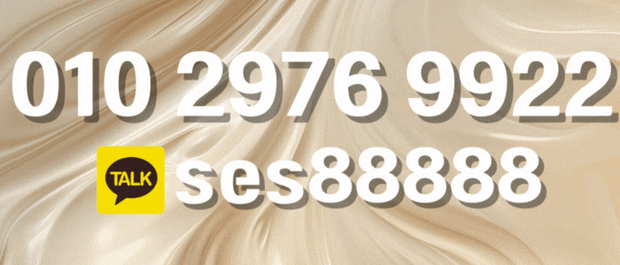 tel:01029769922