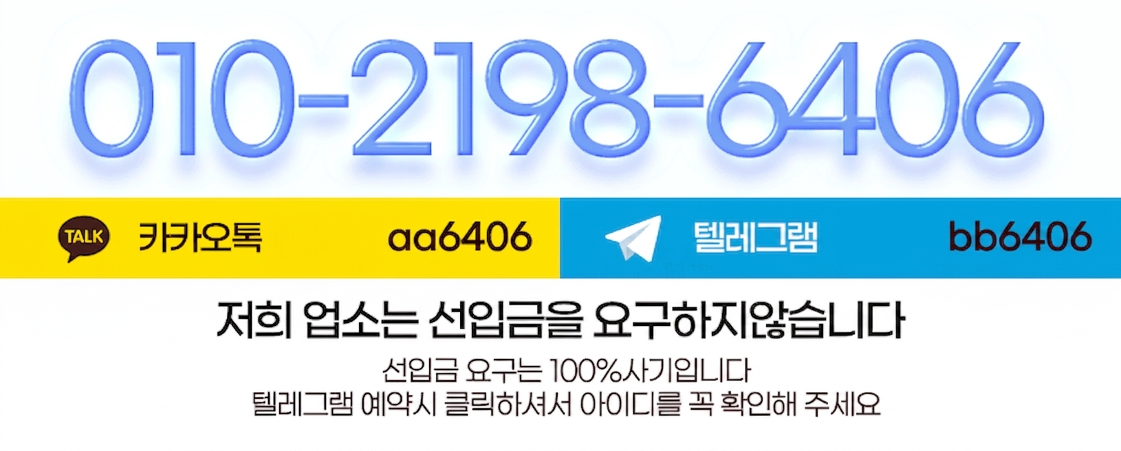 c91b69fc44042.jpg