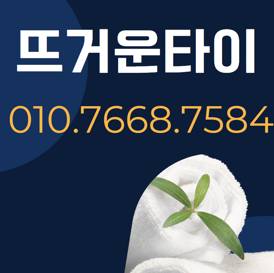 f88f346a11956.png