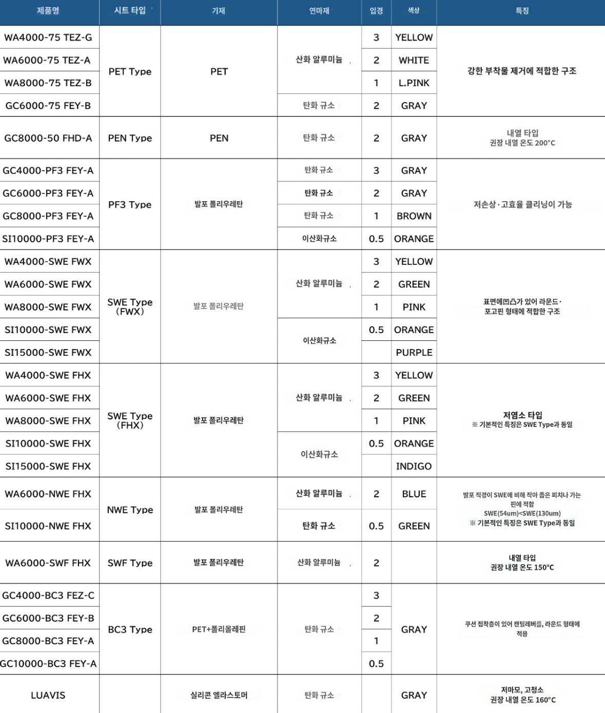 3c6d221751fbb.jpg
