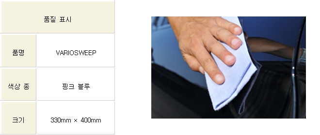 56bcb1947509d.png