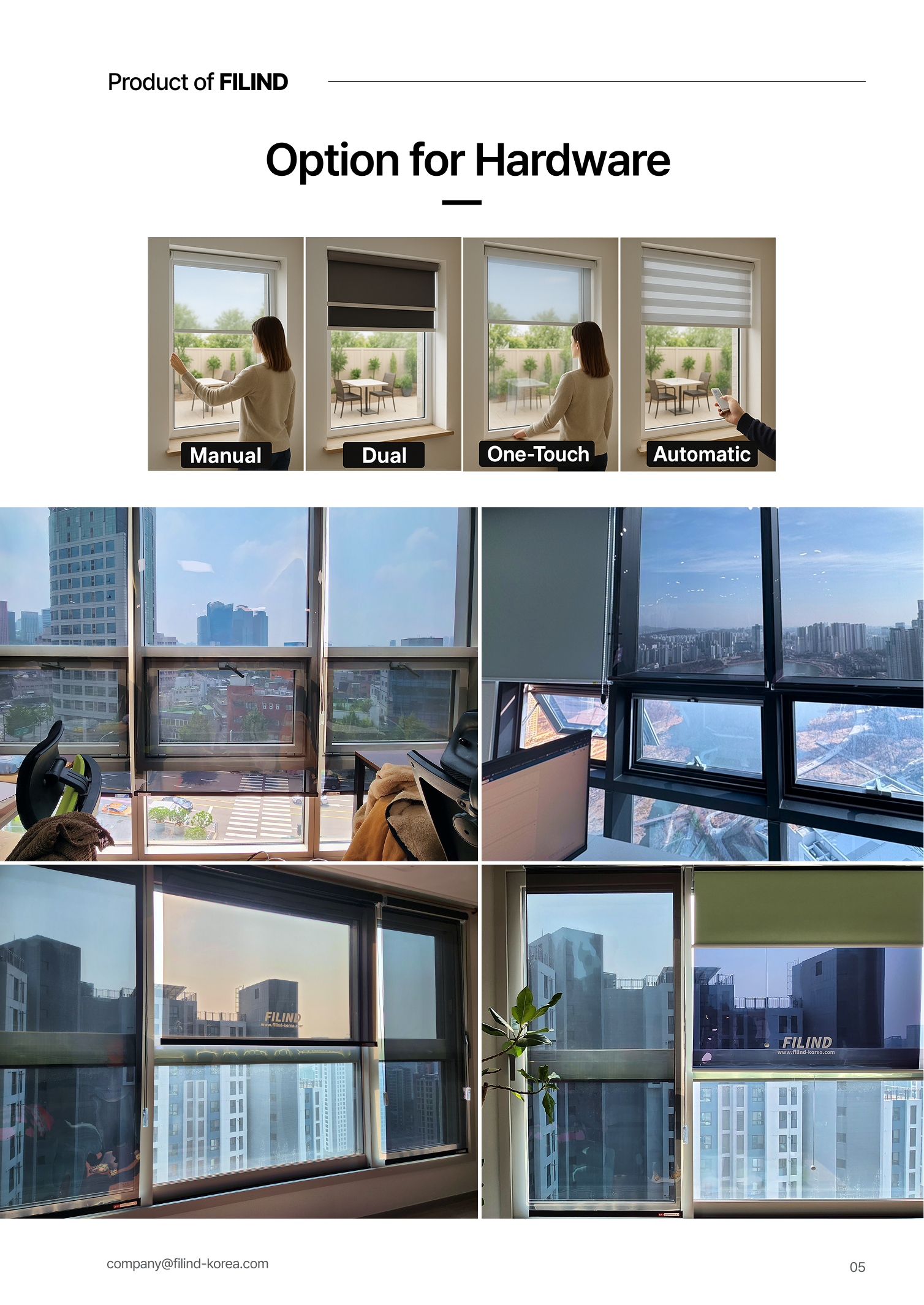 필라인드 영문 브로셔 05.png