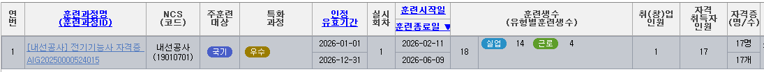 50281bc42d1eb.png