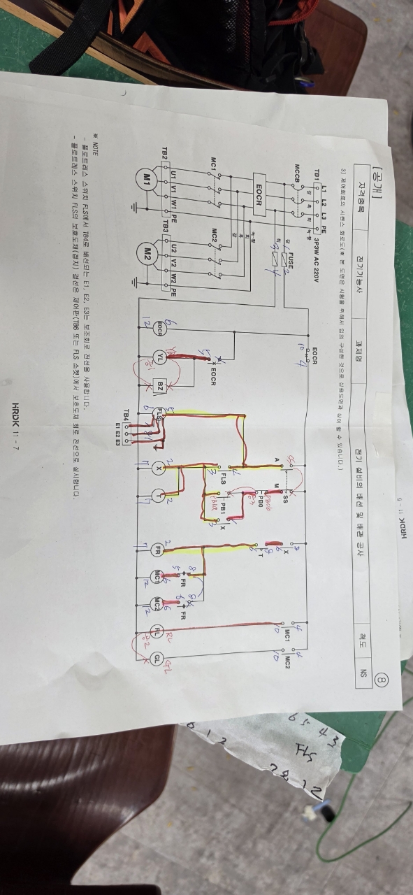 cfd3f31d2bf65.jpg