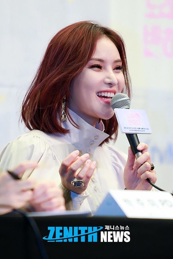 ▲ 가수 거미 (사진=문찬희 인턴기자)
