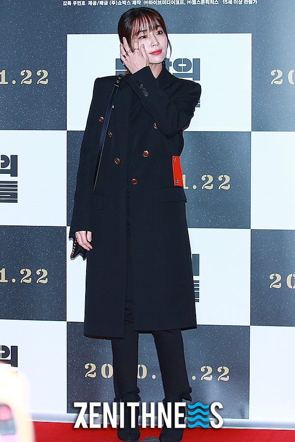 ▲ 이민정 ‘남편 이병헌 응원 왔어요~’ (사진=문찬희 기자)
