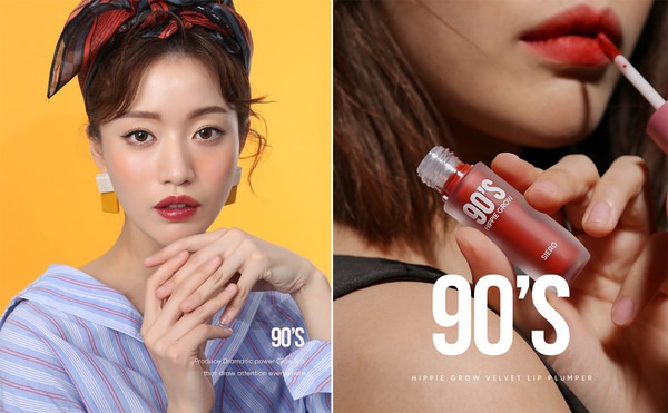 ▲ 시에로코스메틱, ‘히피 그로우 림 플럼퍼’ 출시... 필러 맞은 듯 도톰한 입술 (사진=시에로코스메틱)