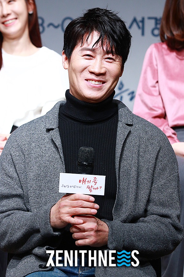 ▲ ‘노래방’ 진선규 ‘오랜만에 돌아온 연극 무대!’ (사진=문찬희 기자)