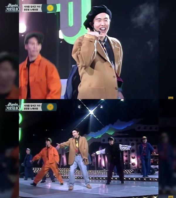 ▲ 양준일 (사진=Again 가요톱 10 영상 캡처)