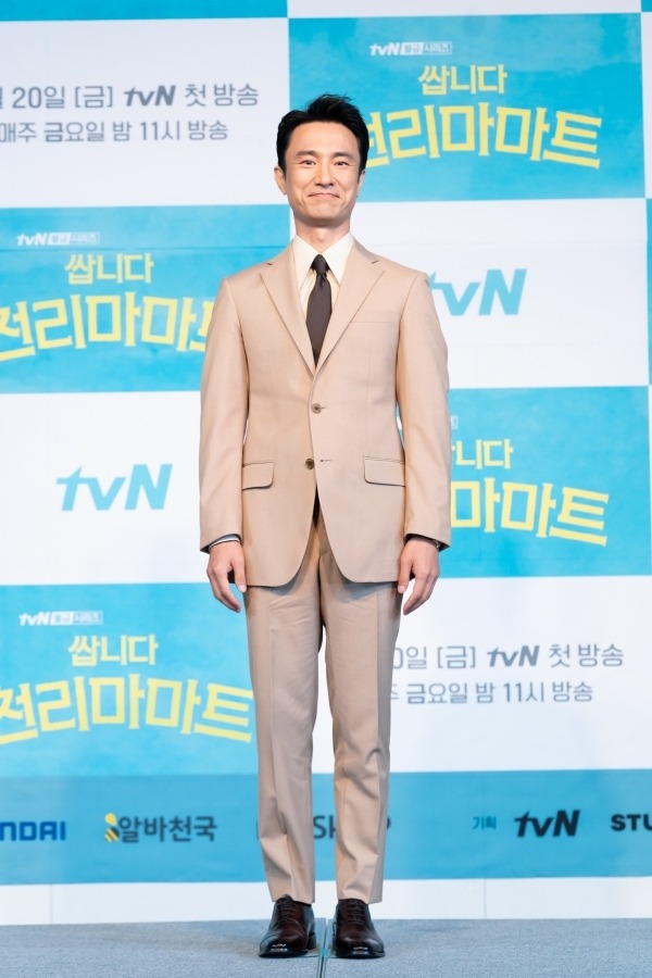 ▲ 김병철 (사진=tvN)