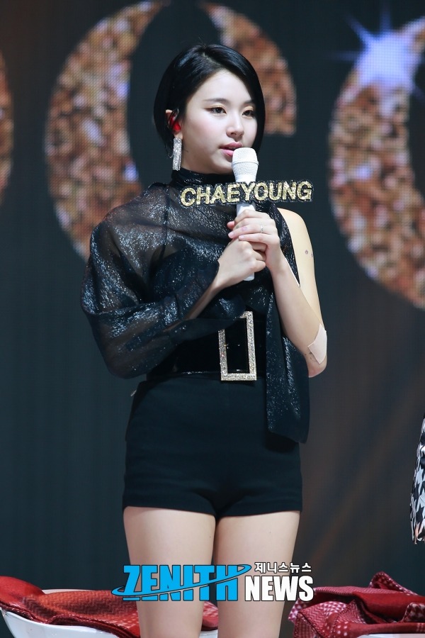 ▲ 트와이스 채영 (사진=문찬희 인턴기자)