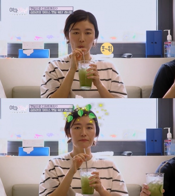 ▲ (사진=)