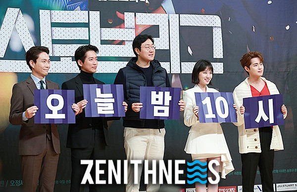 ▲ ‘스토브리그’ 오정세 ‘어디서나 주목받는 신 스틸러’ (사진=문찬희 기자)