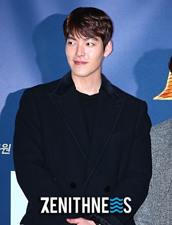 ▲ 싸이더스HQ "김우빈과 전속계약 만료... 앞날 응원할 것" (사진=제니스뉴스 DB)
