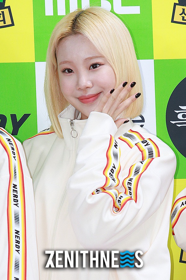 ▲ 모모랜드 ‘보는 사람도 행복한 엔돌핀 웃음’ (사진=문찬희 기자)