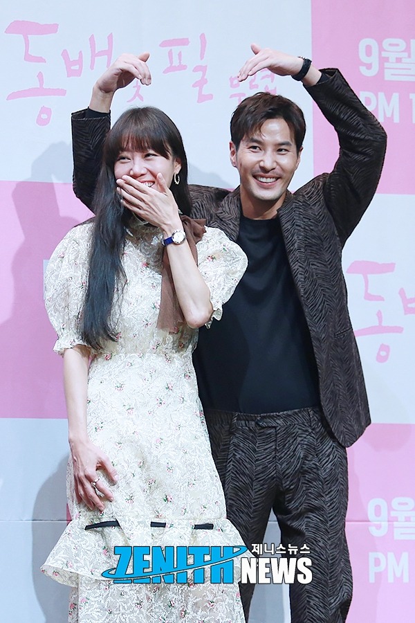 ▲ 공효진, 김지석 (사진=문찬희 인턴기자)