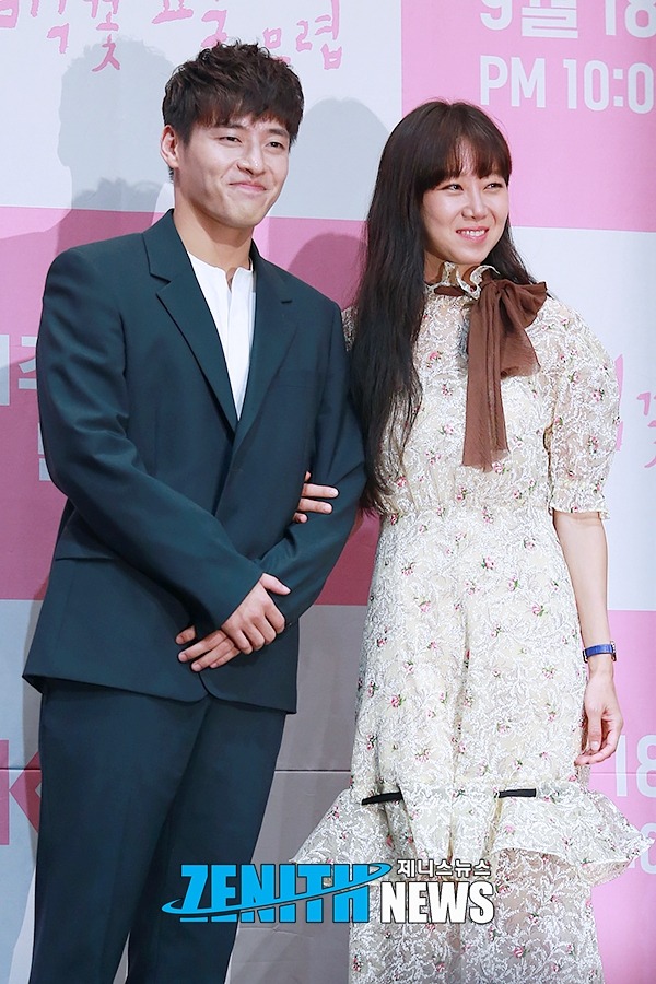 ▲ 강하늘, 공효진 (사진=문찬희 인턴기자)
