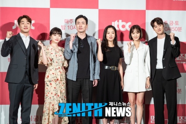 ▲ '멜로가 체질' 출연진 (사진=제니스뉴스 DB)