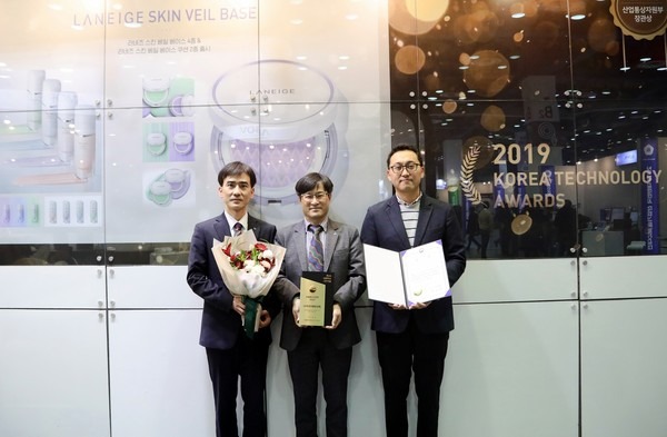 ▲ 아모레퍼시픽, 스킨베일 메이크업 베이스 기술로 ‘대한민국 기술대상’ 수상 (사진=아모레퍼시픽)