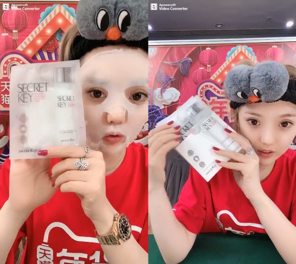 ▲ 시크릿키, '스타팅 마스크' 완판... 중국 왕홍 신바와 라이브 방송 (사진=시크릿키)