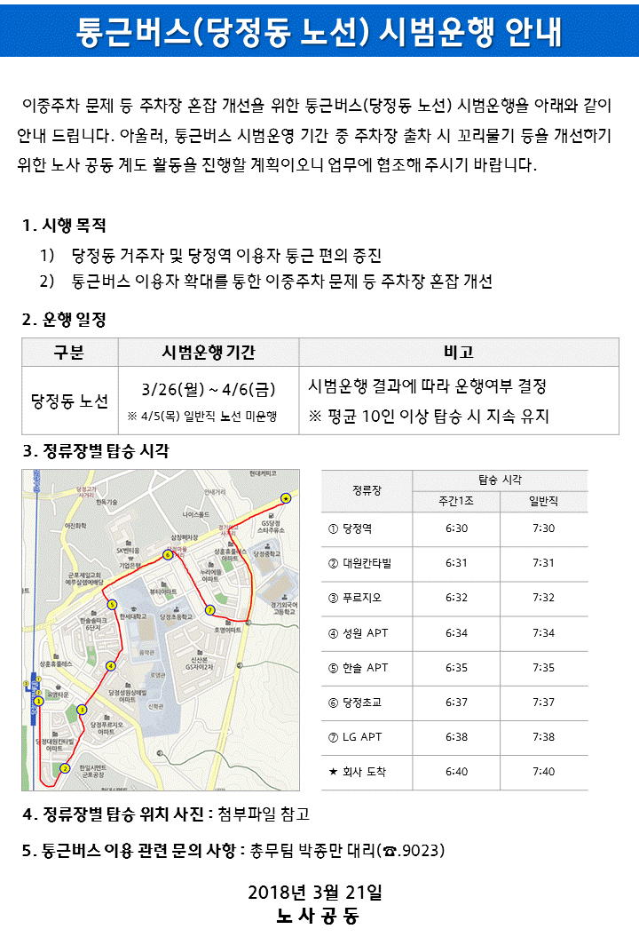 5ab436ad4c6c9.gif