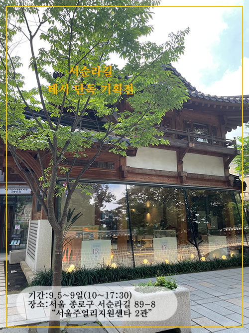 c932fb8dde566.jpg