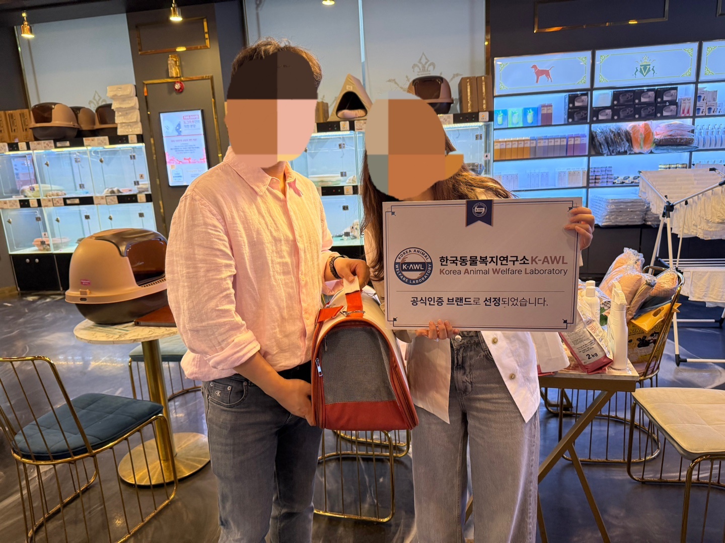 aae08c1135a8b.jpg