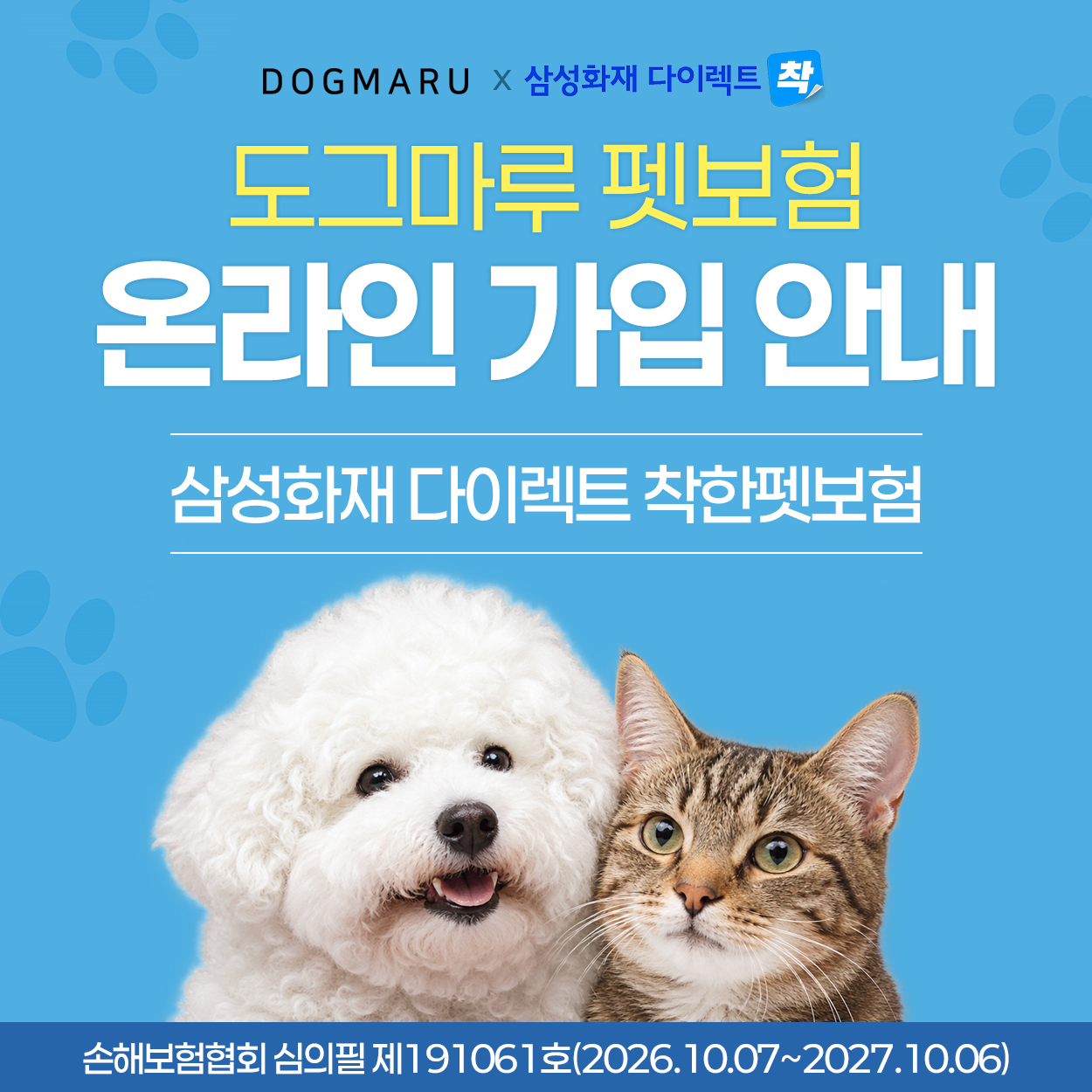 b339b09d8a606.jpg